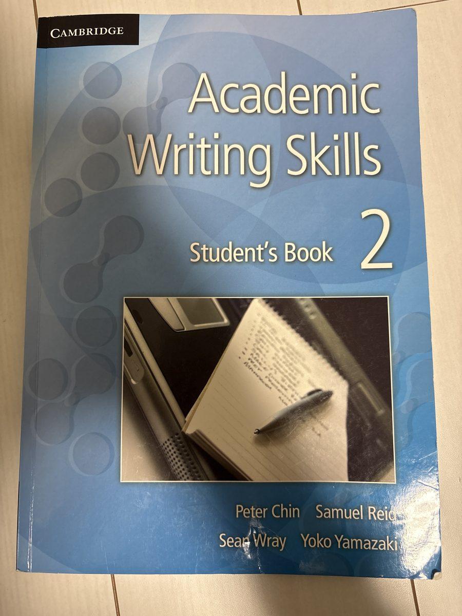 Academic Writing skills student's book2 の写真