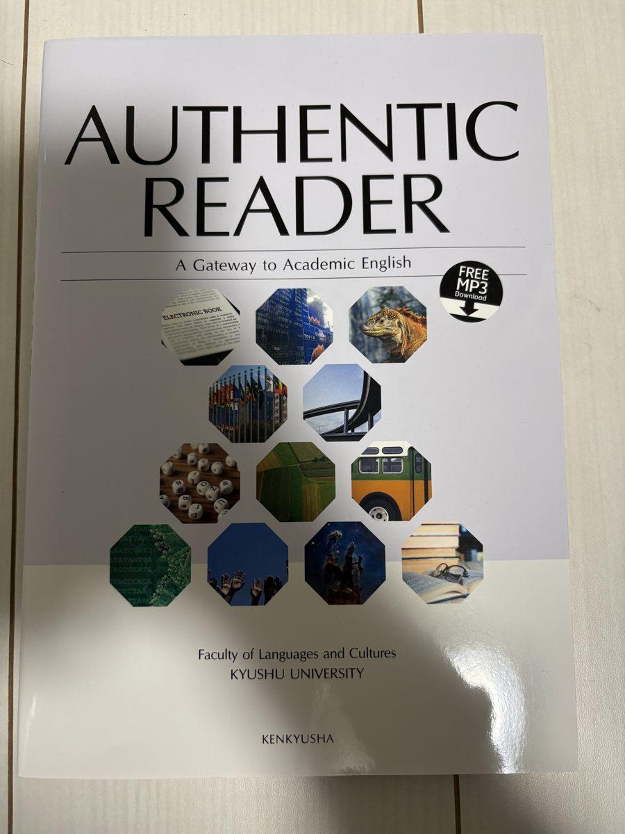 AUTHENTIC READER A Gateway to Academic English の写真