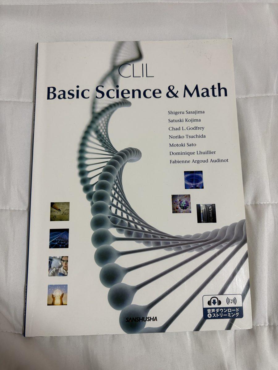 Basic Science & Math の写真