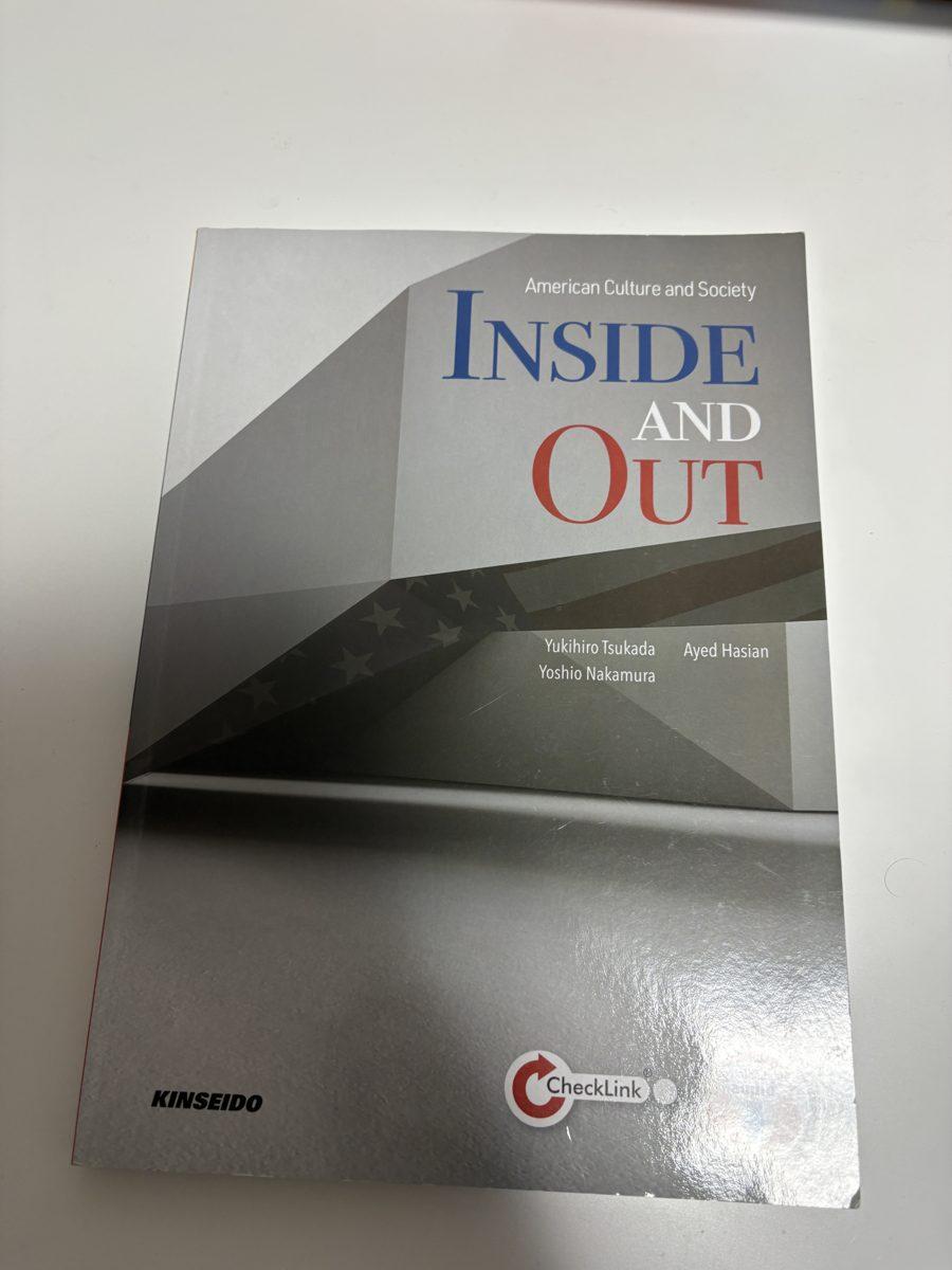 INSIDE AND OUT の写真