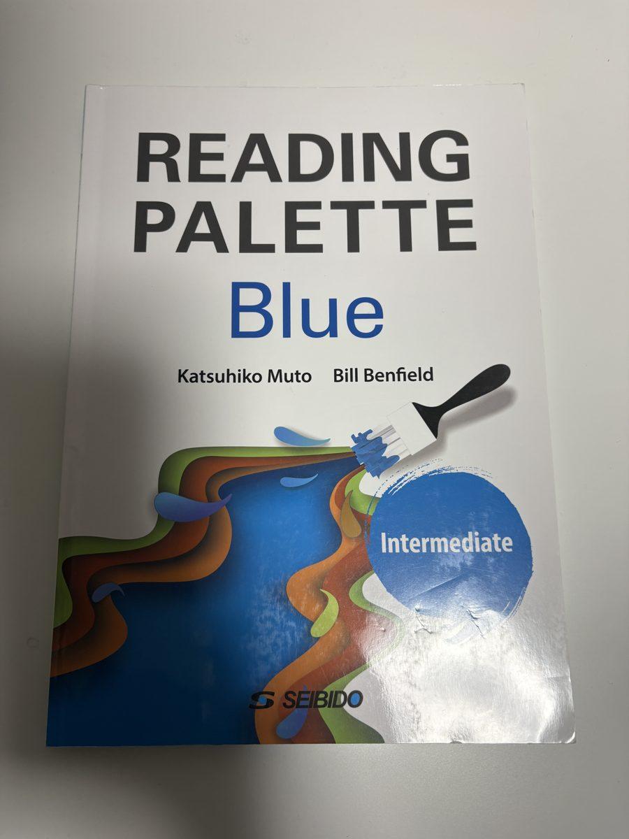 READING PALETTE Blue の写真