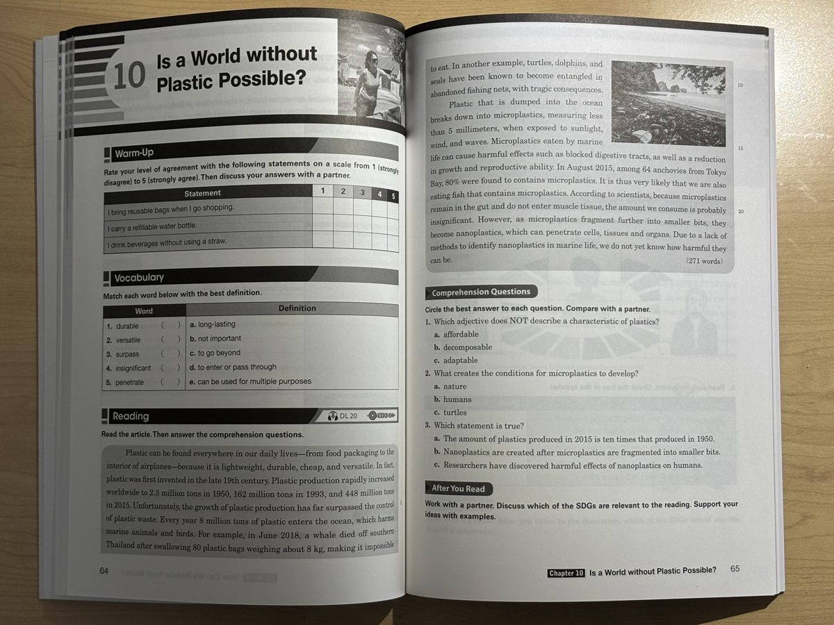 SDGs×Discussion (金星堂) の写真